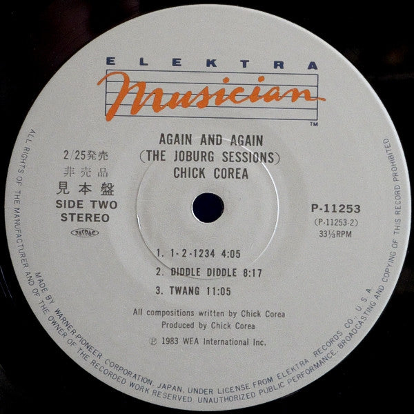 Again And Again (The Joburg Sessions)