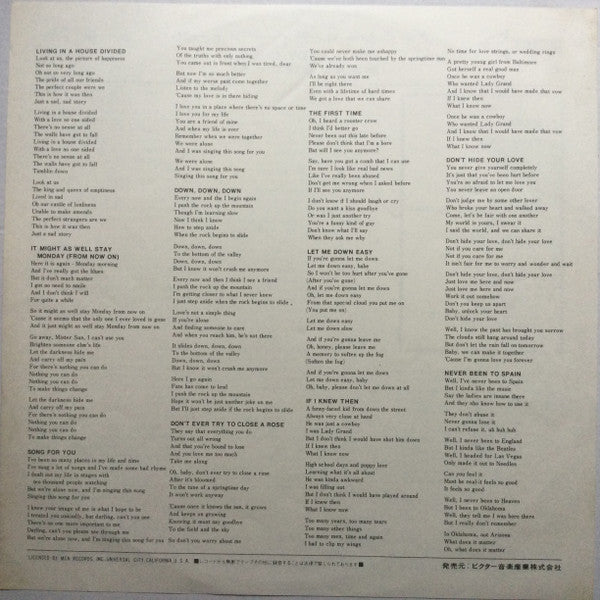 Foxy Lady = フォクシー・レディ