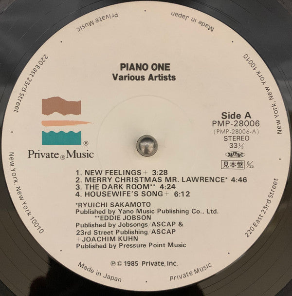Piano One