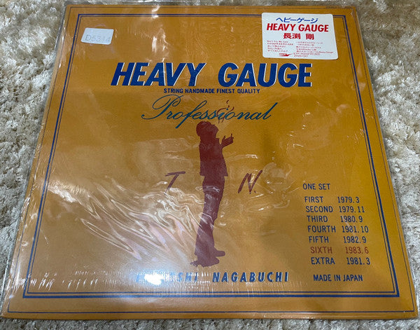 Heavy Gauge