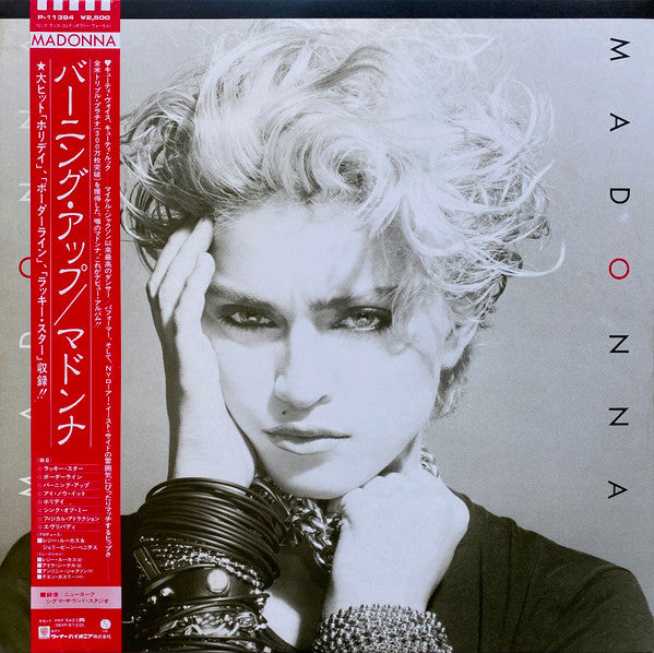 Madonna