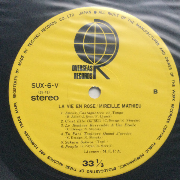 La Vie En Rose = バラ色の人生