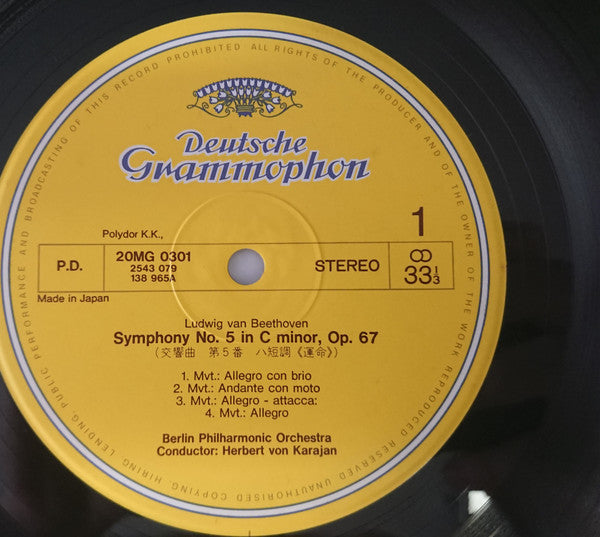 Symphonie Nr∙5 / Symphonie Nr∙8 Unfinished