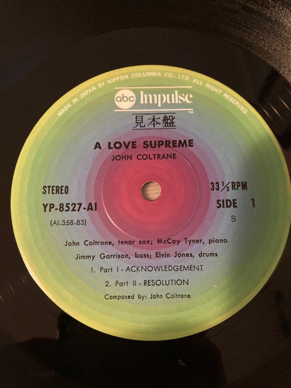 A Love Supreme