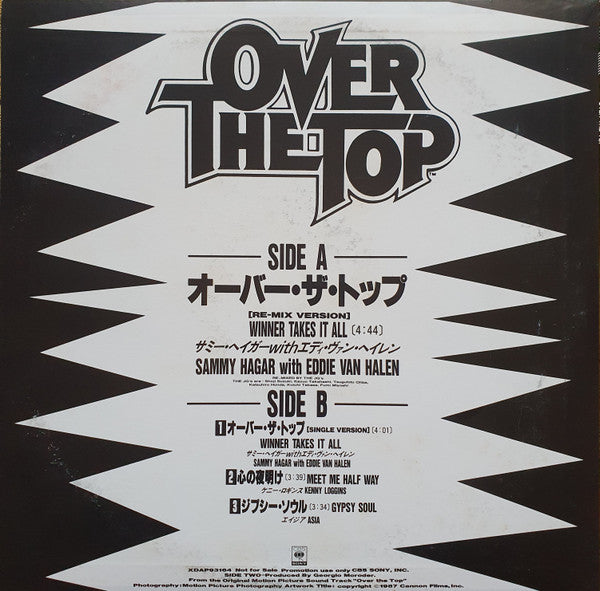 オーバー・ザ・トップ = Over The Top