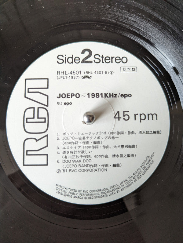 Joepo~1981Khz