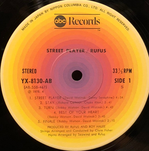 Street Player