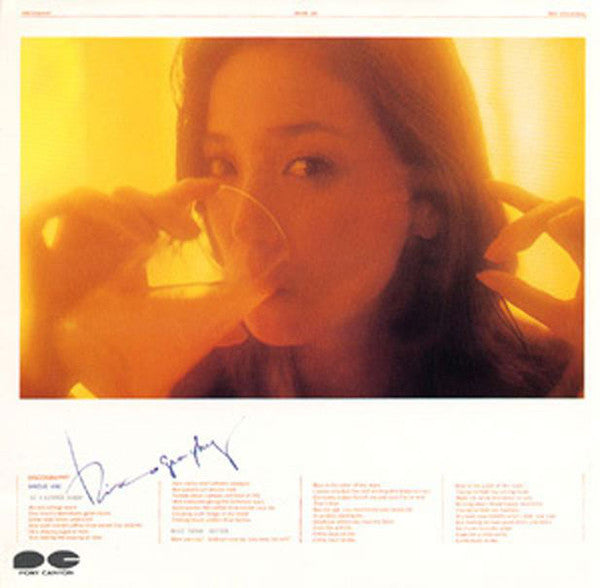 Release: Unknown Release-Vinyl-Japan-1976-AF-6003-11858379