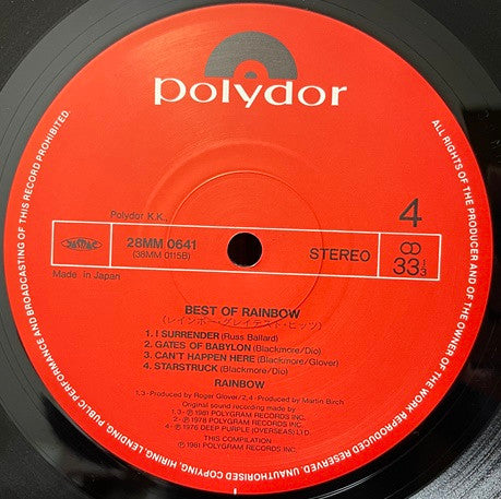 The Best Of Rainbow