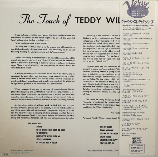 The Touch Of Teddy Wilson