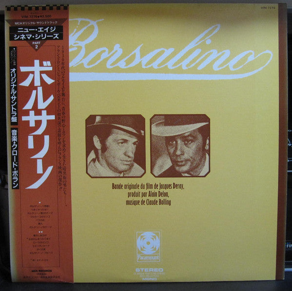 Borsalino