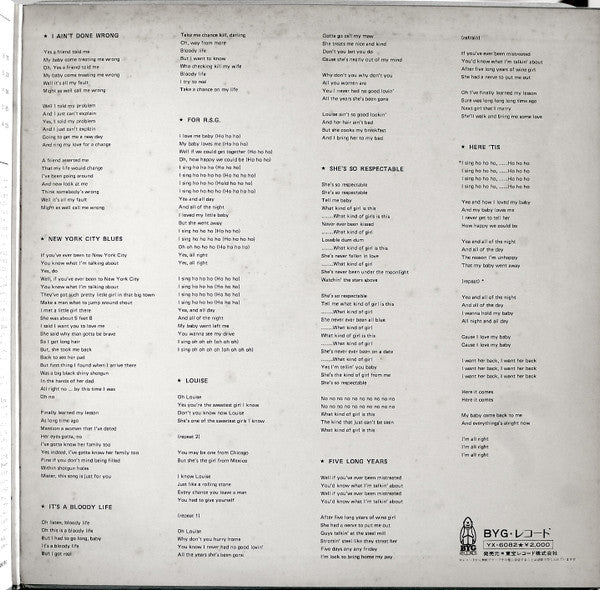 Beck, Page & Clapton