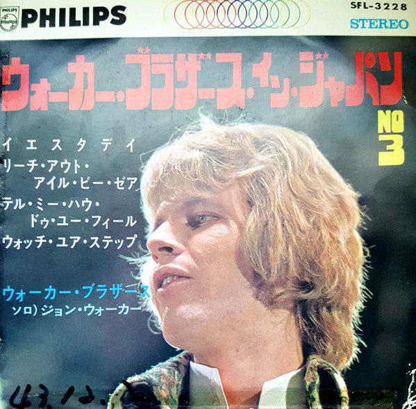 The Walker Brothers In Japan Vol. 3