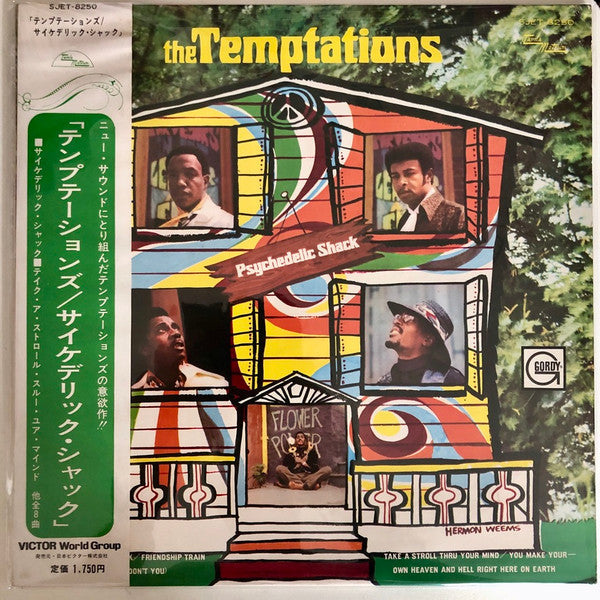 Master Release: Psychedelic Shack by The Temptations