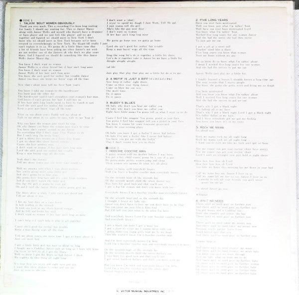 Buddy And The Juniors