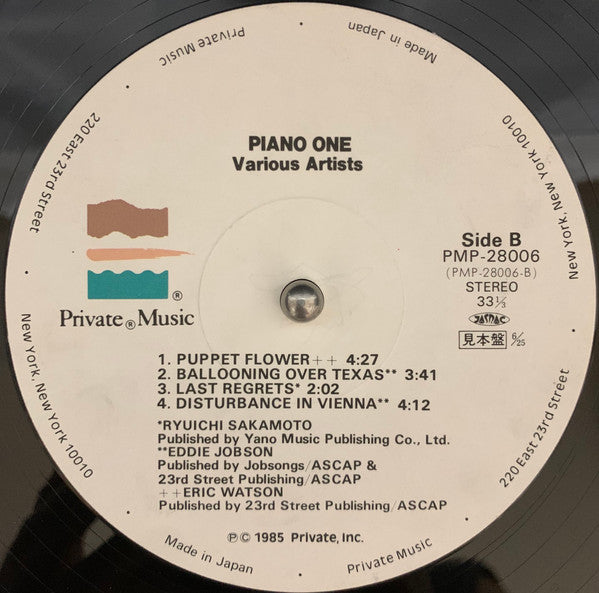 Piano One