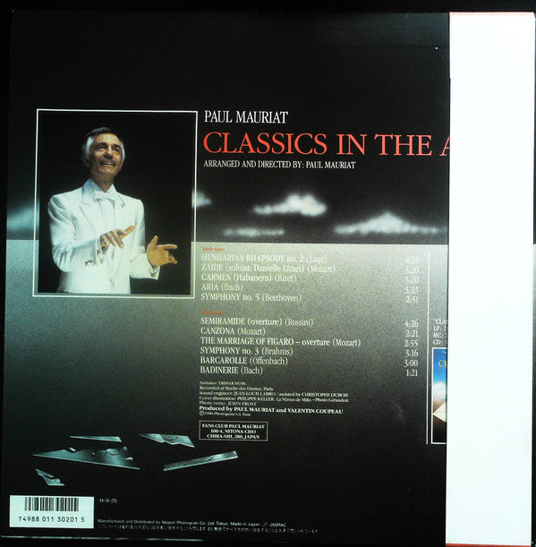 Classics In The Air 2