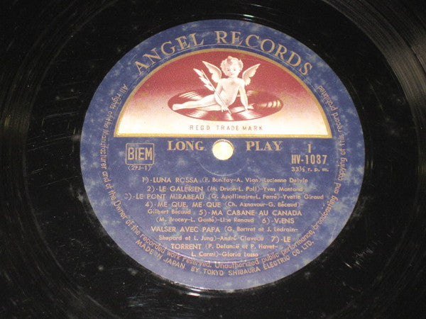 Ça C'est La Chanson