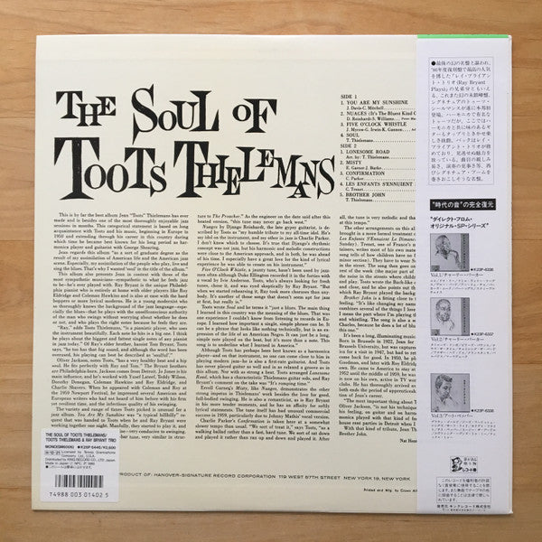 The Soul Of Toots Thielemans