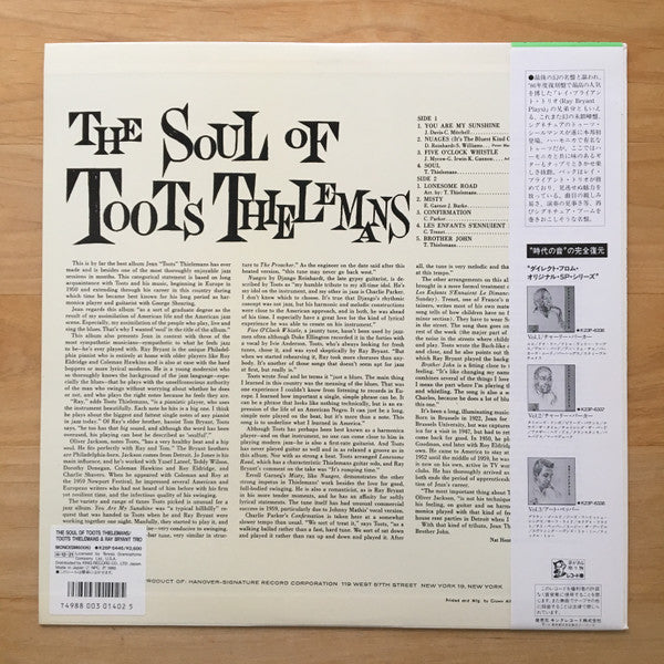 The Soul Of Toots Thielemans