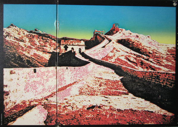 萬里長城 = Wan Li Zhang Zheng. 日中国交回復記念