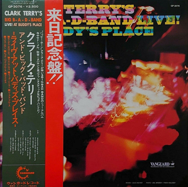 Big-B-A-D-Band Live! At Buddy's Place