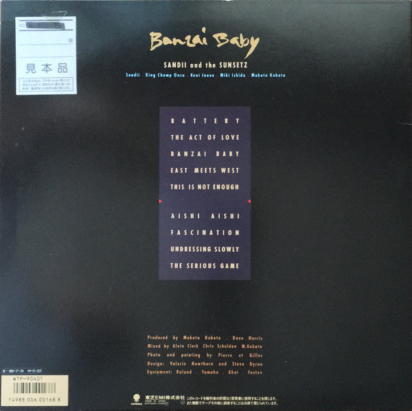 La La La La Love - Banzai Baby