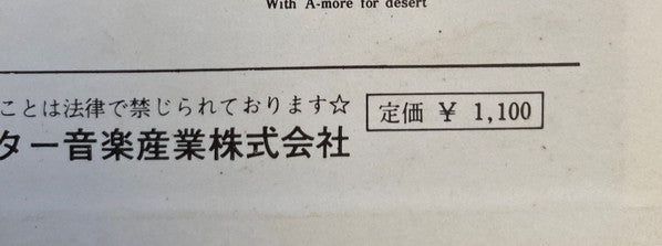 Burning Love And Hits From His Movies Vol. 2 = バーニング・ラブ