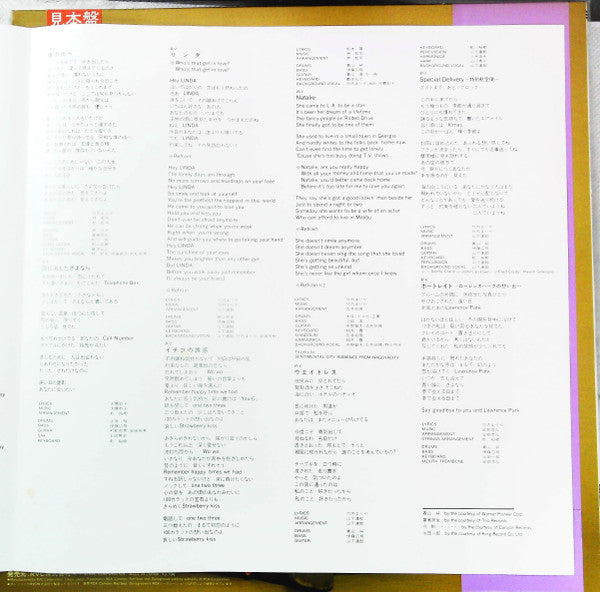 Portrait = ポートレイト