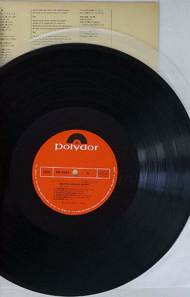 Release: Bolivia Con Los Jairas-Vinyl-Japan-1977-MP 2585-15311202