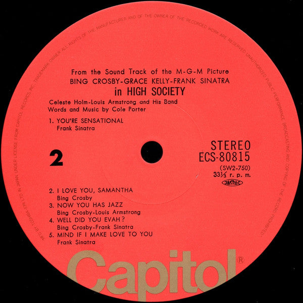 High Society (Motion Picture Soundtrack)