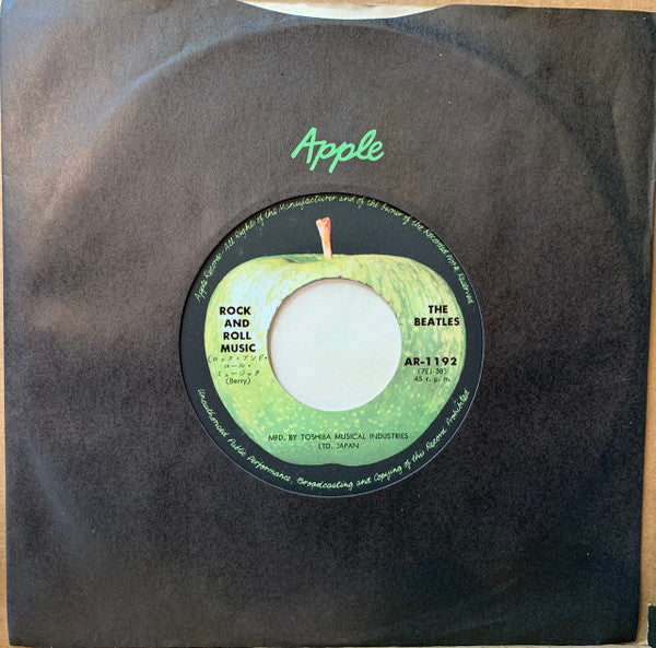 Rock And Roll Music / Every Little Thing