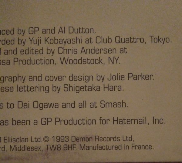 Live Alone Discovering Japan