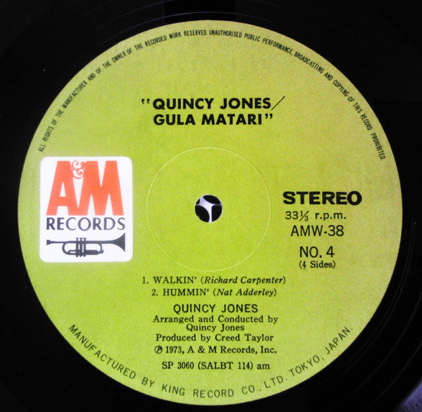 Walking In Space / Gula Matari