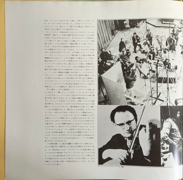 Le Quattro Stagioni • The Four Seasons • Die Vier Jahreszeiten