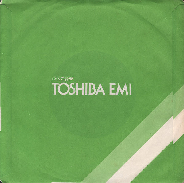 Don't Stop Believin' / Take Me Home Country Roads