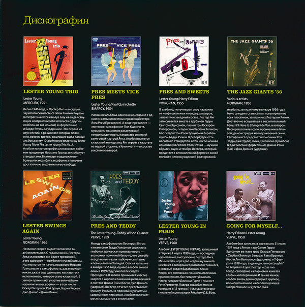 Laughin' To Keep From Cryin'