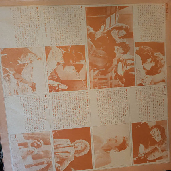 Screen Theme Double Deluxe