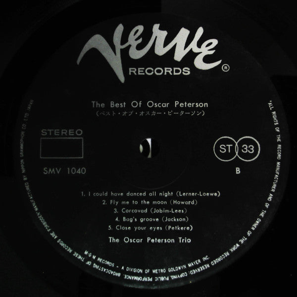 The Best Of Oscar Peterson