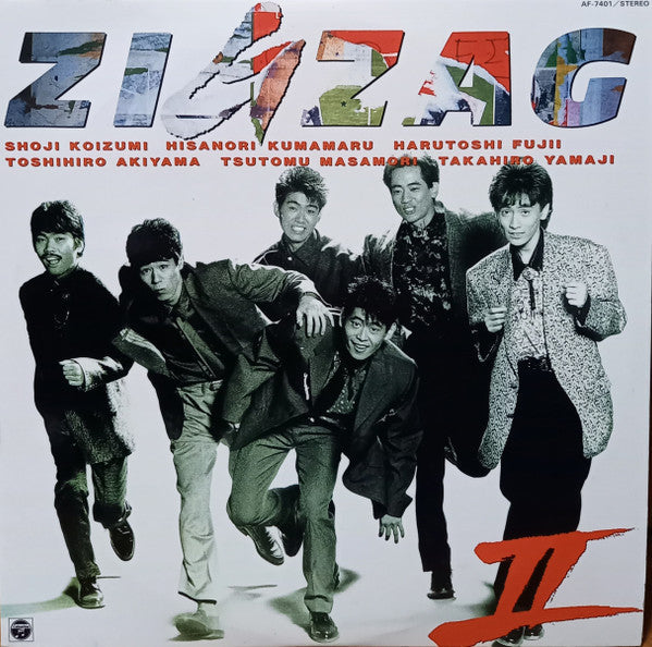 Release: Unknown Release-Vinyl-Japan-1986-AF-7401-17728621