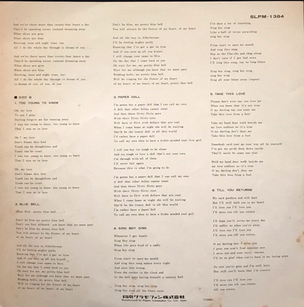 Fresh World Of Scott Walker = スコット・ウォーカーの魅力