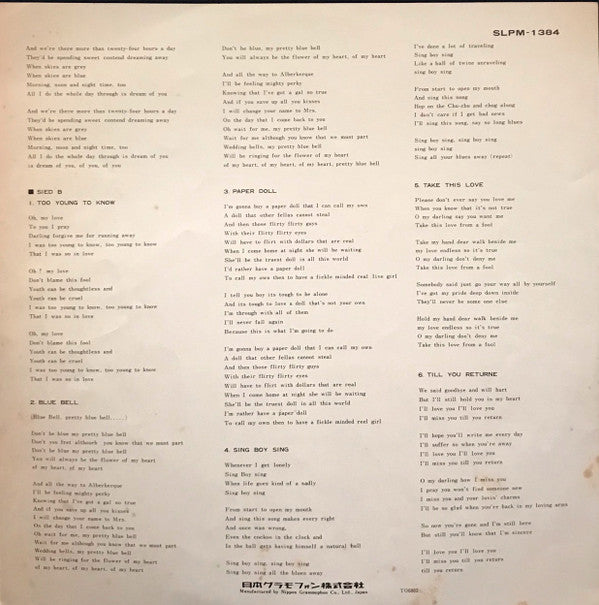 Fresh World Of Scott Walker = スコット・ウォーカーの魅力