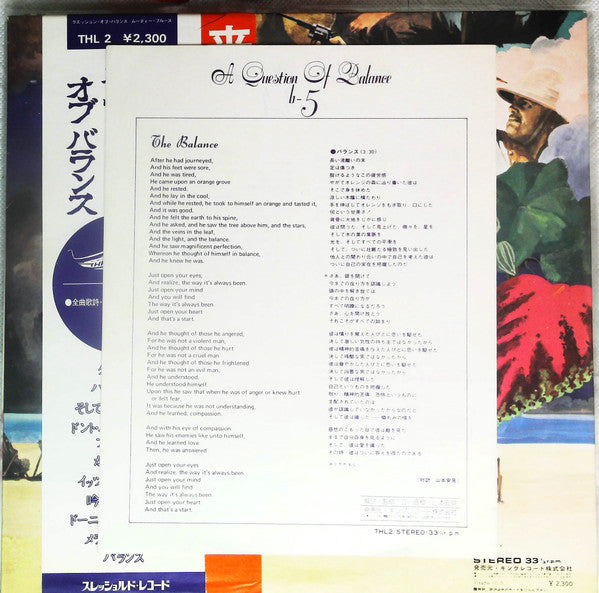 A Question Of Balance