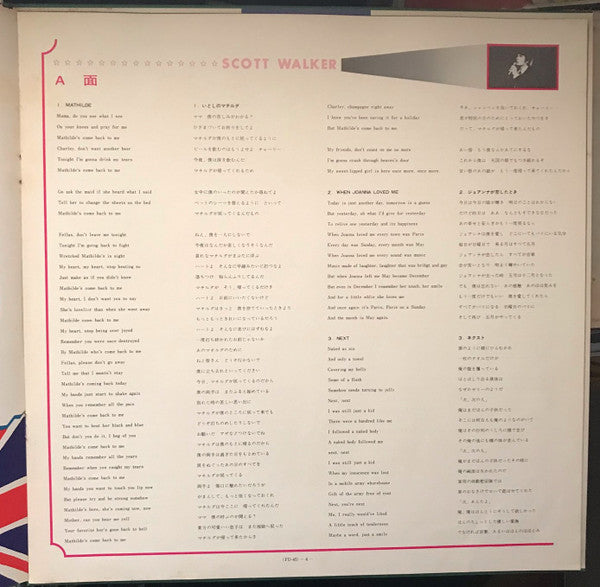 Custom Deluxe = スコット・ウォーカーのすべて