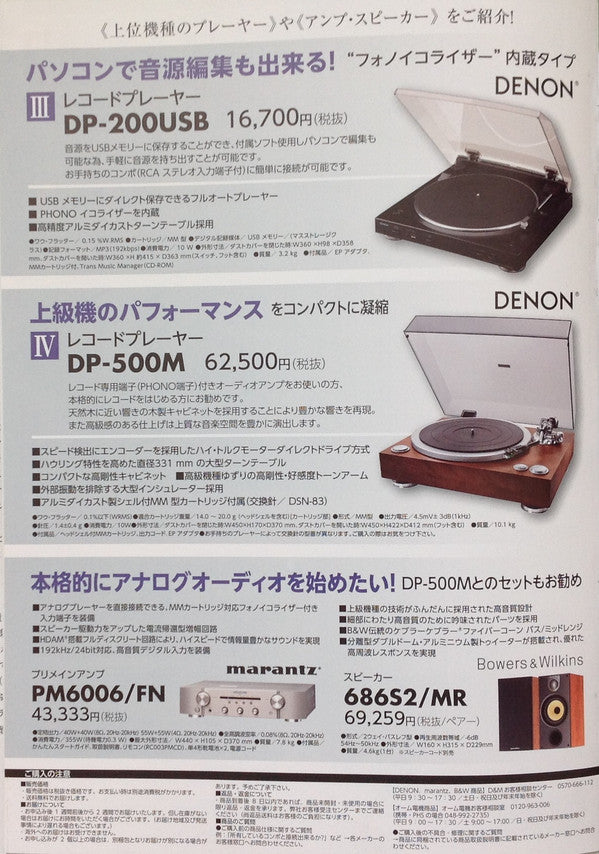 Kind Of Blue = カインド・オブ・ブルー