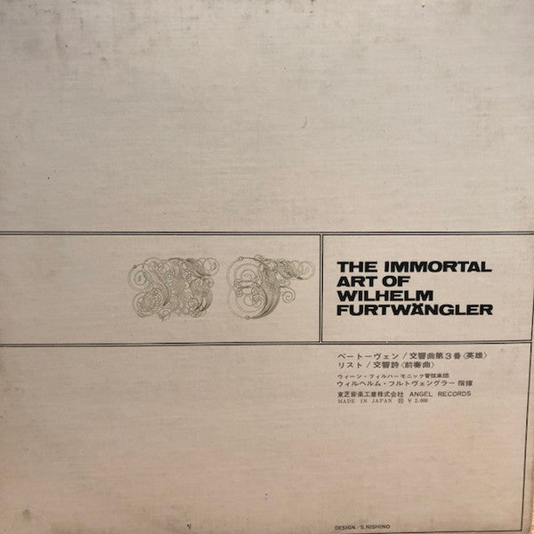 The Immortal Art Of Wilhelm Furtwängler