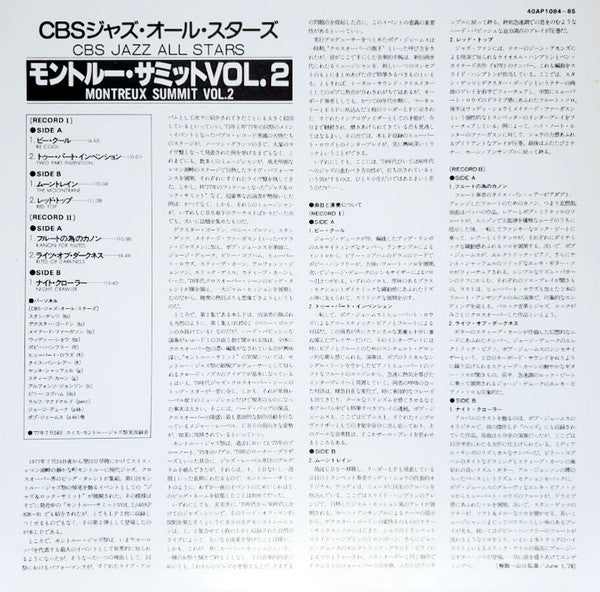 Montreux Summit - Volume 2