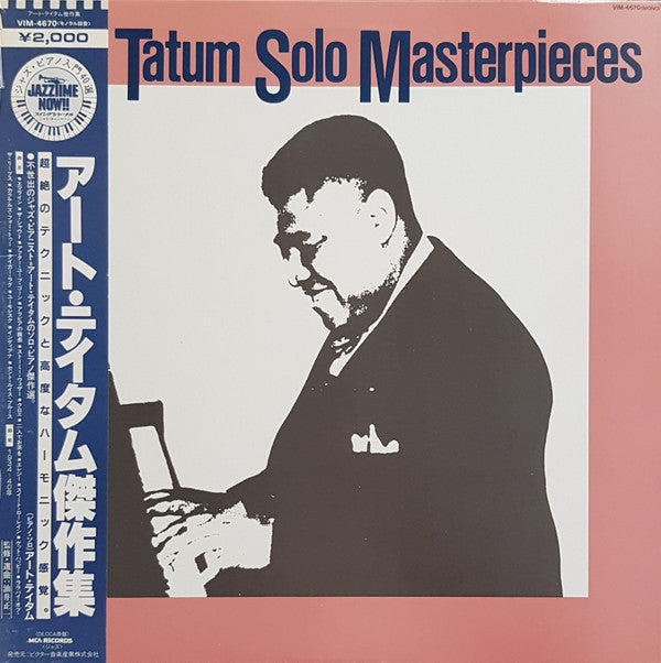 Art Tatum Solo Masterpieces
