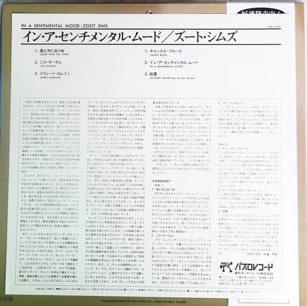 In A Sentimental Mood