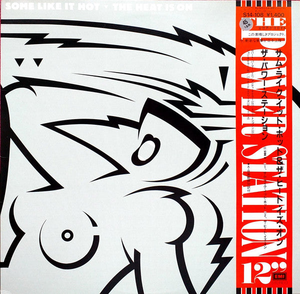 Some Like It Hot / The Heat Is On